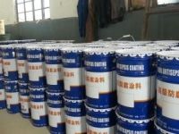 水性氯磺化聚乙烯漆、水性氯磺化聚乙烯涂料